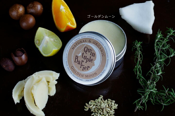 ヘアワックス 無添加 MOONSOAP ムーンソープ クインタプルバリア 携帯用 15ml オーガニック 正規品 ヘアケア スタイリング剤 スタイリング 整髪料 天然 ナチュラル ノンケミカル 自然