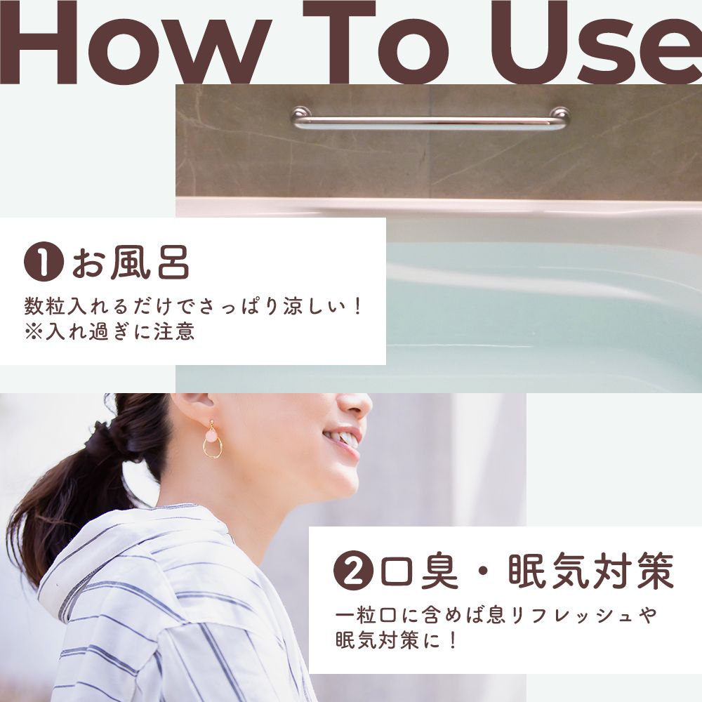 ハッカクリスタル ペパーミント商会 ハッカ結晶（クリスタル） 50g 食品添加物 正規品 保存料 無添加 食品 アロマ ミントオイル 和種薄荷 リフレッシュ 清涼感 消臭剤 お菓子作り