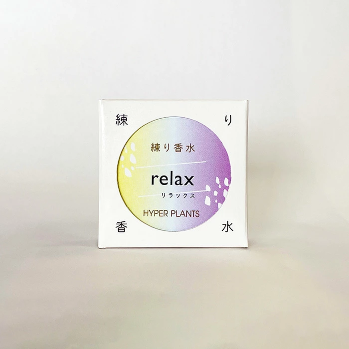 練り香水 ハイパープランツ 練り香水 10g オーガニック 正規品 天然 ナチュラル ノンケミカル 自然 固形香水 フレグランス オーガニック精油 ホホバオイル配合 シアバター配合 香水 HYPER PLANTS