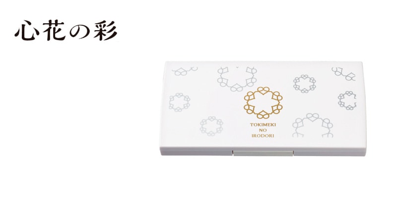 パウダーファンデーション用ケース 心花の彩 ときめきのいろどり UV SCパウダリーファンデーション用 ケース(パフ付) 購入金額別特典あり 正規品 ファンデーション別売り