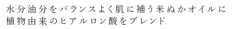 ボディローション 無添加 ボンヌプランツ Bonne Plantes スウィーツソーパー ボンヌプランツシリーズ ボディミルク シトラス 200ml オーガニック 正規品 天然 ナチュラル ノンケミカル 自然