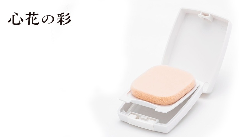フェイスパウダー用ケース 心花の彩 ときめきのいろどり UV SP ヴェールフェイスパウダー用 ケース(パフ付) 購入金額別特典あり 正規品 フェイスパウダー別売り おしろい用ケース 2WAYパフつき