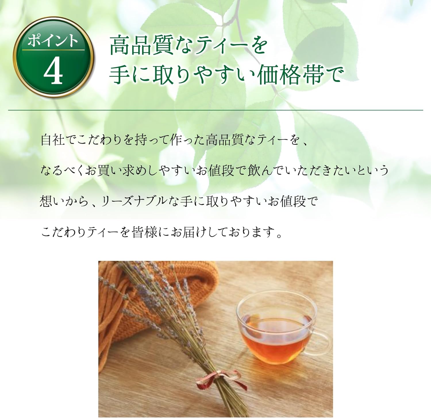 ハーブティー なごみナチュルア まるまるりんごのオーガニックフルーツハーブティー  6g(２g×3個) ティーバッグ 正規品 オーガニック 保存料 無添加  無農薬 有機 ノンカフェイン 生分解性ティーバッグ