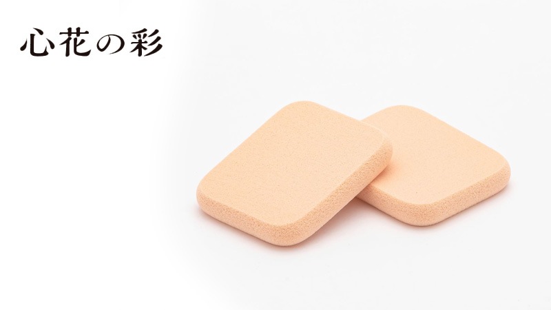 パウダーファンデーション用パフ 心花の彩 ときめきのいろどり UV SCパウダリーファンデーション用 パフ2個セット 購入金額別特典あり 正規品 ファンデーション別売り
