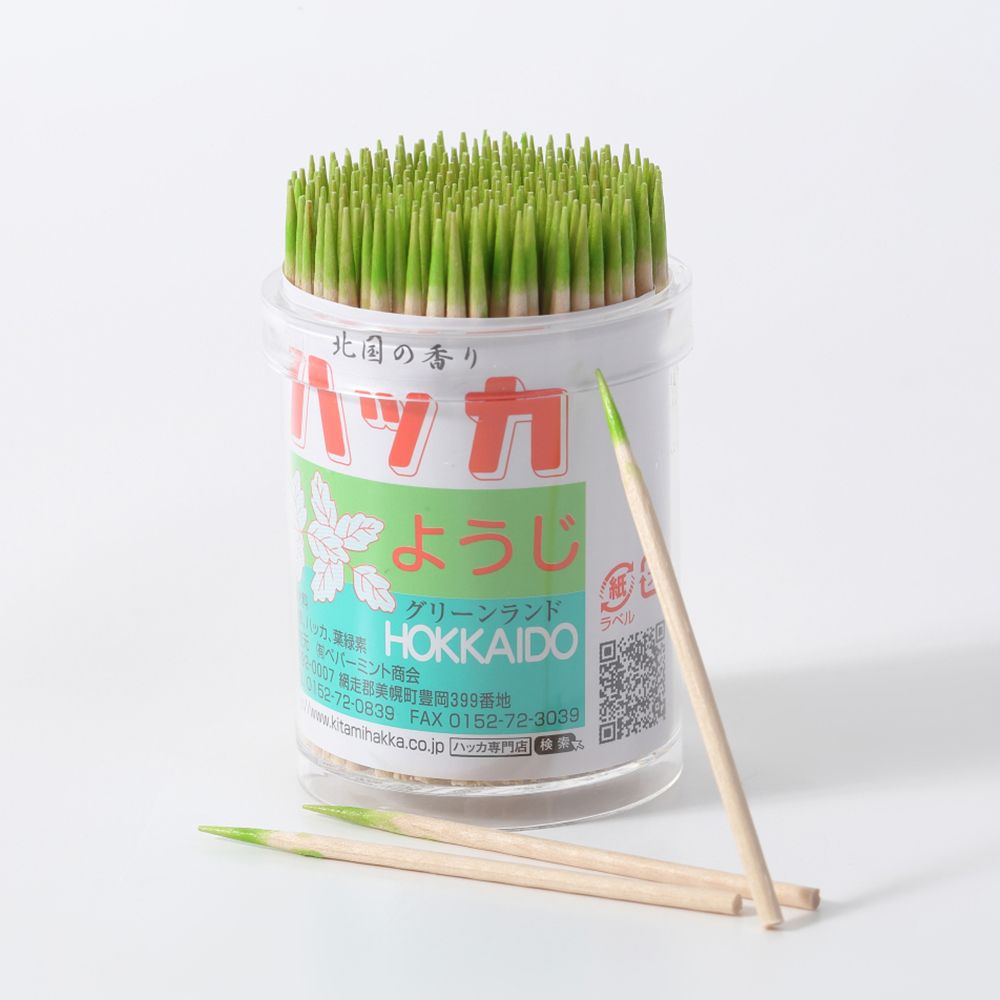 爪楊枝 ペパーミント商会 ハッカ楊枝 250本入り 正規品 無添加 アロマ ミントオイル 和種薄荷 キシリトール 葉緑素 リフレッシュ 清涼感 口臭予防