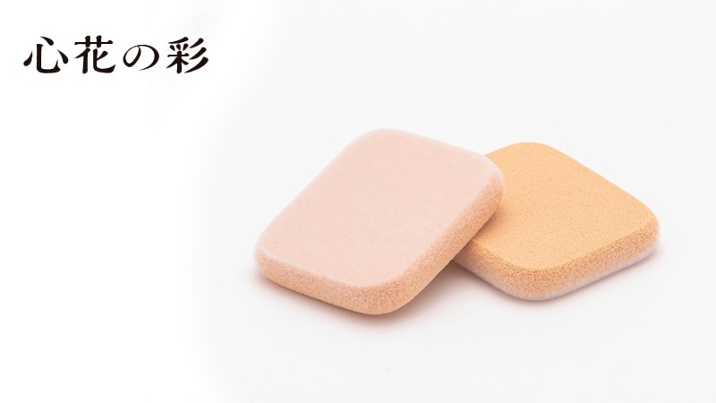 フェイスパウダー用パフ 心花の彩 ときめきのいろどり UV SP ヴェールフェイスパウダー用 パフ2個セット 購入金額別特典あり 正規品 フェイスパウダー別売り おしろい用パフ
