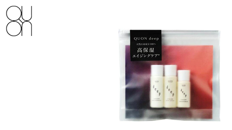 トライアルセット 無添加 QUON deep トライアルモイストセット 正規品 オーガニック スキンケアお試し メイク落とし 化粧水 ローション クリーム 乳液 角質ケア 高保湿 エイジングケア 潤い 天然 ノンケミカル クオン ディープ