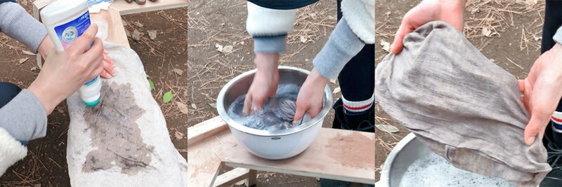 エリ・そで＆シミとり剤 ドクターベックマン プレウォッシュ エリ・そで＆シミとり 250ml 無添加 正規品  サスナブル サスティナブル エコ 天然 ナチュラル ノンケミカル 自然 Dr Beckmann