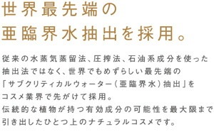 美容液 無添加 QUON クオン ビューティーアクチュアライザー 50ml オールインワン美容液 オーガニック 正規品 化粧水 乳液 オールインワンセラム オールインワン 天然 ノンケミカル