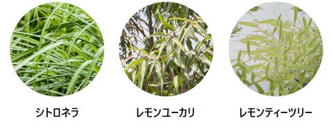 無添加 パーフェクトポーション アウトドアボディスプレー オーストラリア 100ml アロマボディースプレー オーガニック 正規品 ボディースプレー アロマ 天然 ナチュラル ノンケミカル ボディスプレー