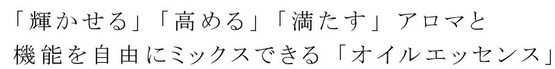 美容液 無添加 QUON クオン 美容オイル 20ml オーガニック 正規品 スキンケア フェイスオイル 天然 ナチュラル ノンケミカル 自然