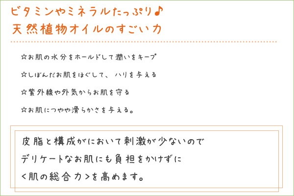 美容液 無添加 QUON クオン 美容オイル 20ml オーガニック 正規品 スキンケア フェイスオイル 天然 ナチュラル ノンケミカル 自然