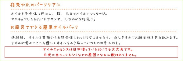 美容液 無添加 QUON クオン 美容オイル 20ml オーガニック 正規品 スキンケア フェイスオイル 天然 ナチュラル ノンケミカル 自然