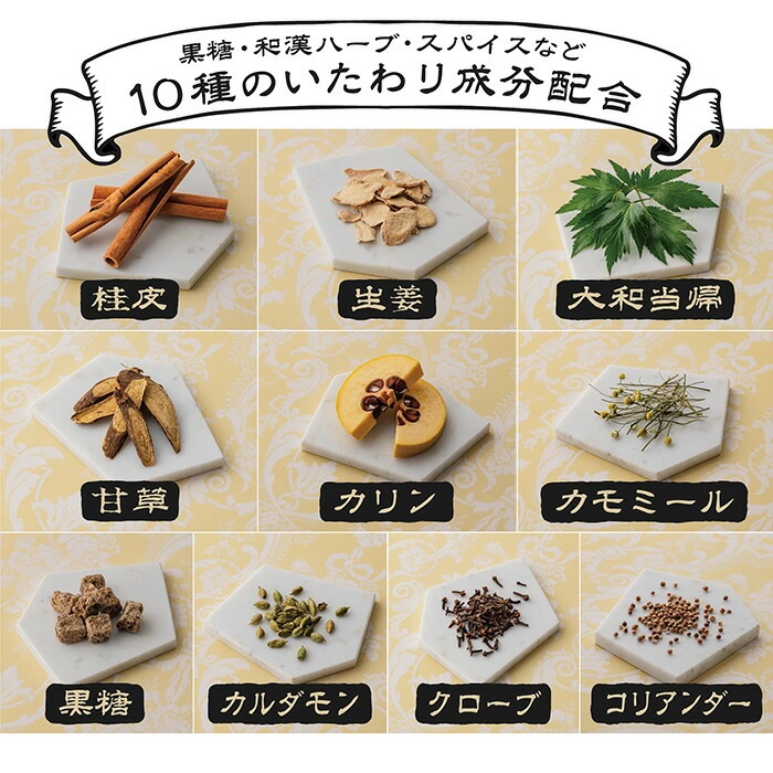 のど飴 日々乃コーラ 和漢のど飴 57g 正規品 国内産 保存料不使用 クラフトコーラ ひびのコーラ HIBINO COLA  水 瀬戸内レモン 和漢ハーブ 黒砂糖 喉飴