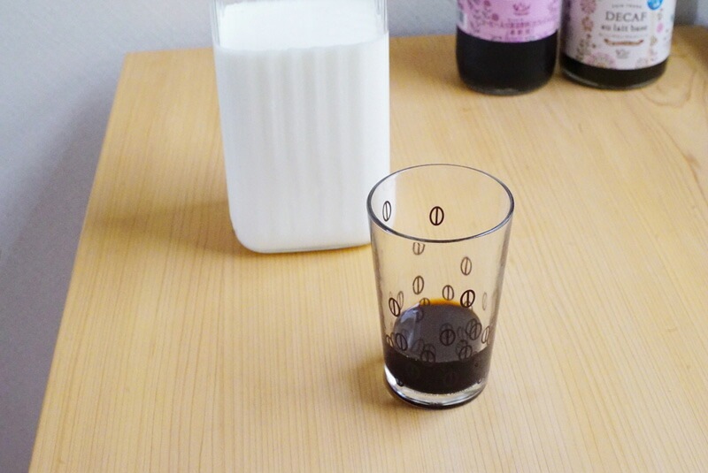 カフェインレス カフェオレベース 珈琲 スローコーヒー おいしい やさしい カフェオレベース加糖（DECAF） 600ml オーガニック 有機JAS 正規品 保存料 無添加   自然 珈琲 Slow Coffee