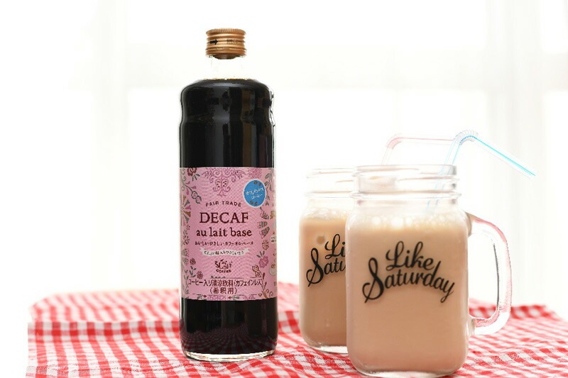 カフェインレス カフェオレベース 珈琲 スローコーヒー おいしい やさしい カフェオレベース加糖（DECAF） 600ml オーガニック 有機JAS 正規品 保存料 無添加   自然 珈琲 Slow Coffee