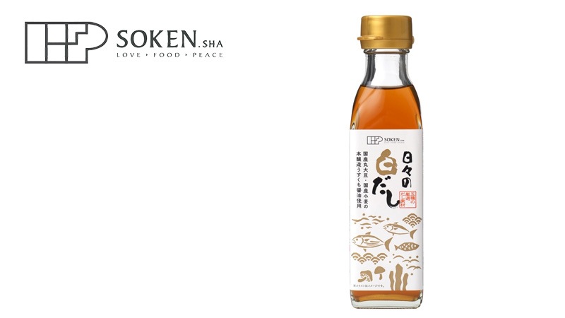 白だし 創健社 日々の白だし 200ml 正規品 国産丸大豆しょうゆ 沖縄の塩 淡色 上品な味わい 厳選素材 小容量タイプ 使い切りやすい アミノ酸・酵母エキス・その他エキス類不使用 出し巻き 茶碗蒸し 和食