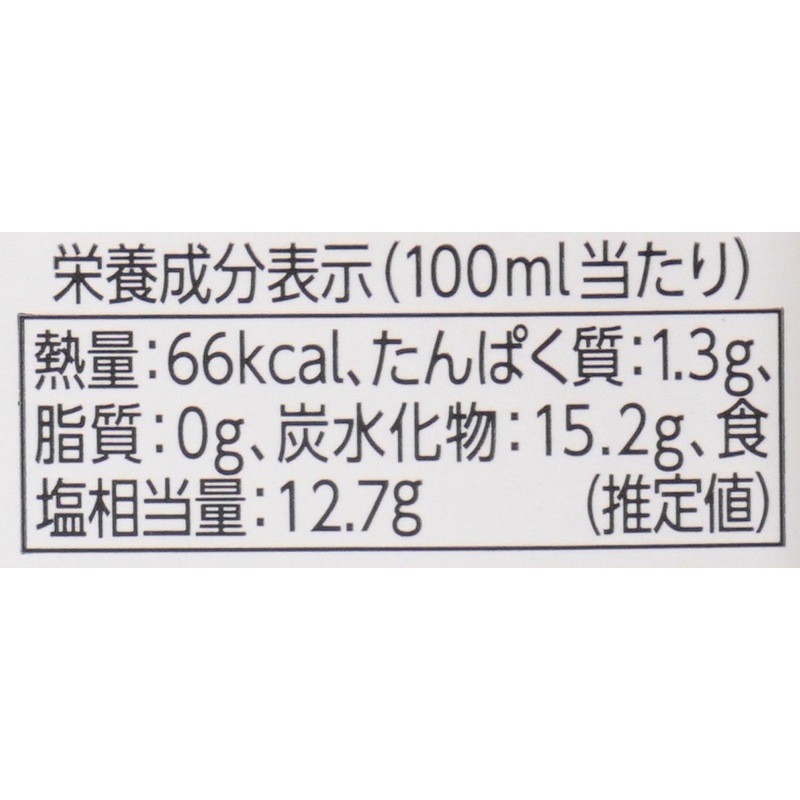 白だし 創健社 日々の白だし 200ml 正規品 国産丸大豆しょうゆ 沖縄の塩 淡色 上品な味わい 厳選素材 小容量タイプ 使い切りやすい アミノ酸・酵母エキス・その他エキス類不使用 出し巻き 茶碗蒸し 和食