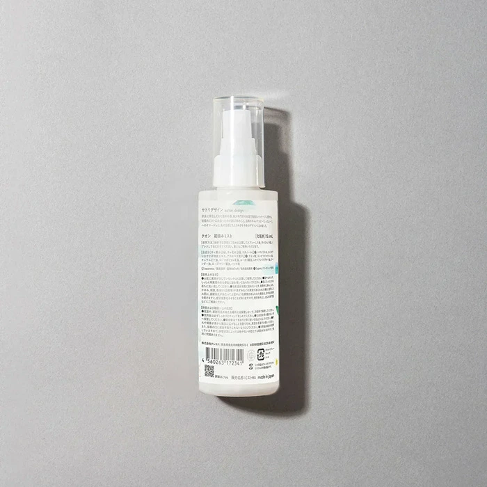 化粧水 QUON クオン 初摘みミスト2026 150mL オーガニック 正規品 ミスト化粧水 フェイスミスト 茶葉エキス 大和茶 天然由来100％ ナチュラルコスメ 国産コスメ 日本製 クレコス