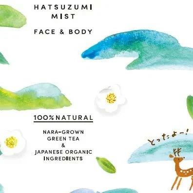 化粧水 QUON クオン 初摘みミスト2026 150mL オーガニック 正規品 ミスト化粧水 フェイスミスト 茶葉エキス 大和茶 天然由来100％ ナチュラルコスメ 国産コスメ 日本製 クレコス