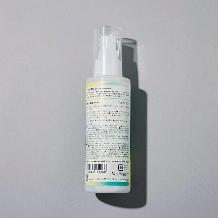 クオン 化粧水 無添加 QUON 2024 初摘みミスト 150ml オーガニック 正規品 スキンケア ローション プレ化粧水 天然 ナチュラル ノンケミカル 自然　初摘み茶