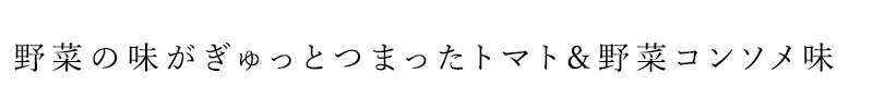 お菓子 創健社 メイシーちゃんのおきにいり まぁるいコーン 35g 正規品    保存料 無添加   赤ちゃん スナック おやつ
