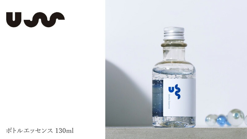 化粧水 無添加 アス バイ パパウォッシュ ボトルエッセンス 130ml 正規品 ローション スキンケア 日本酵母 フェイスケア 天然 ナチュラル ノンケミカル 自然 USS by papawash