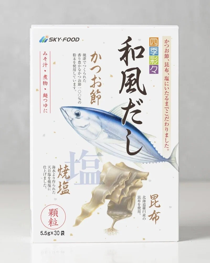 だし 保存料 無添加 スカイフード 四季彩々 和風だし 5.5g×30袋 調味料 正規品 厳選素材 食品添加物不使用 カツオ 昆布
