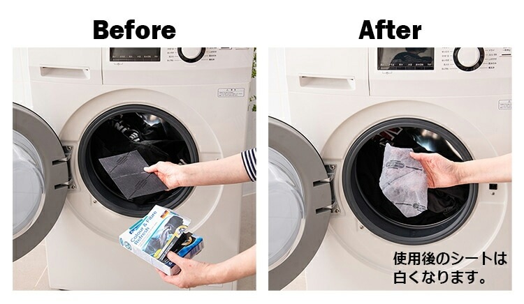 黒復活シート ドクターベックマン ブラック＆ファイバーリフレッシュ 黒復活シート 10枚入り 無添加 正規品  サスナブル サスティナブル エコ 天然 ナチュラル ノンケミカル 自然 Dr Beckmann