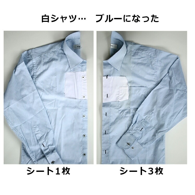 黒復活シート ドクターベックマン ブラック＆ファイバーリフレッシュ 黒復活シート 10枚入り 無添加 正規品  サスナブル サスティナブル エコ 天然 ナチュラル ノンケミカル 自然 Dr Beckmann