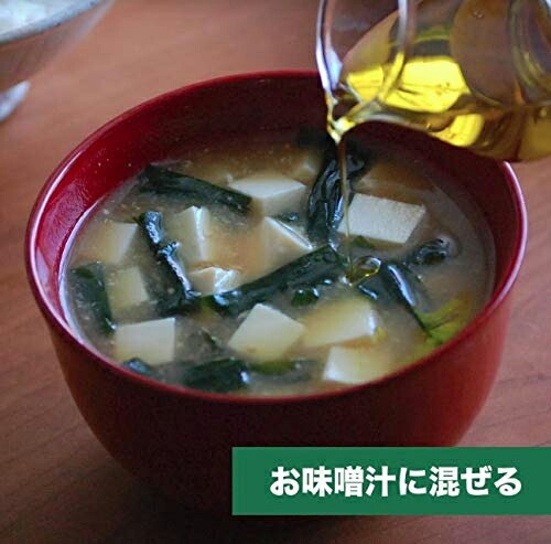 食用 オイル 保存料 無添加 FLATCLAFT フラットクラフトアマニ油 360g オーガニック 正規品  アマニオイル