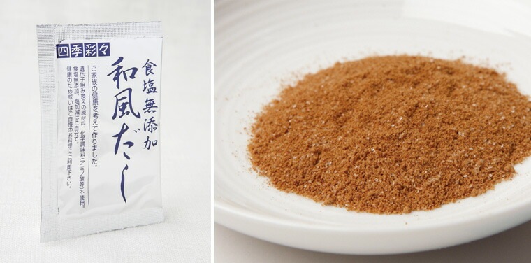 だし 保存料 無添加 スカイフード 四季彩々 和風だし 食塩保存料 無添加 3.5g×30袋 調味料 オーガニック 正規品 厳選素材 食品添加物不使用 カツオ 昆布   ノンケミカル