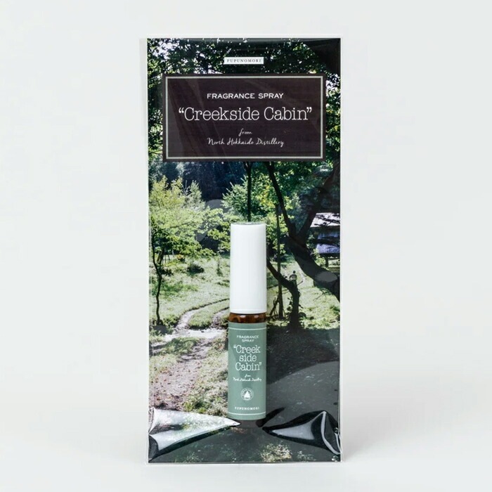 フレグランススプレー フプの森 フレグランススプレー 5ml 正規品 無添加 アロマ モミの木 フレグランス