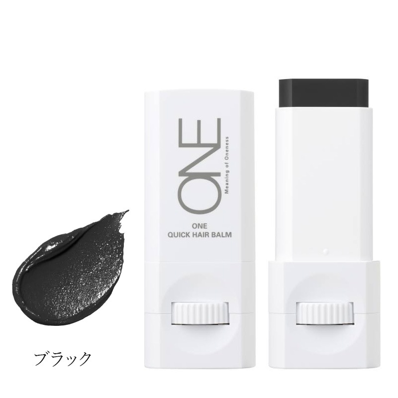 【リキッドリーファンデ102 サンプルプレゼント】ヘアバーム MiMC ワン・クイック ヘアバーム 正規品 天然由来成分100％ ヘアケア 白髪隠し ヘアバーム マルチバーム 浮き毛 キープ 白髪カバー 植物オイル配合 ヘアケア エムアイエムシー