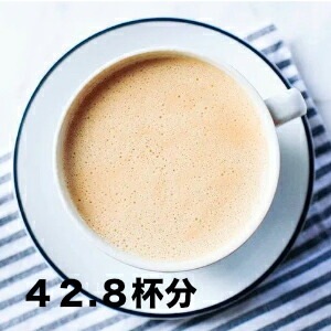 ギー＆MCTオイル入りインスタントコーヒー 食用油 オイル 保存料 無添加 粉末バターコーヒー 150g オーガニック 正規品  バターコーヒー 完全無欠コーヒー 珈琲 エブリディ バターコーヒー エブリデイ