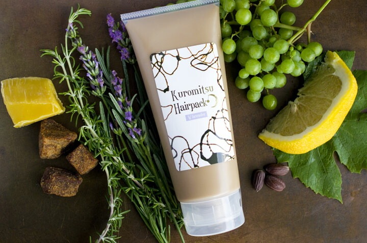 トリートメント 無添加 MOONSOAP ムーンソープ クロミツヘアパック 220g ヘアパック オーガニック 正規品 ヘアケア ノンシリコン 低刺激 アウトバストリートメント ノンケミカル