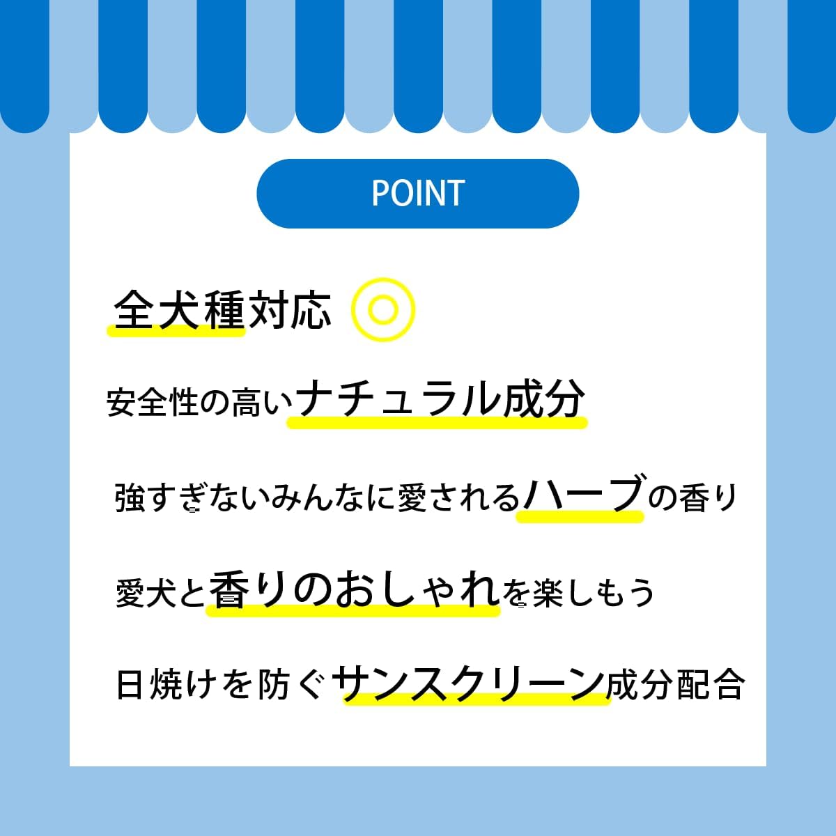 犬用 デオドラント 無添加 A.P.D.C デオ エチケット スプレー 125ml スプレー オーガニック 正規品 APDC 天然 ナチュラル フケ かゆみ 自然 ニオイ 犬用 デオドラントスプレー