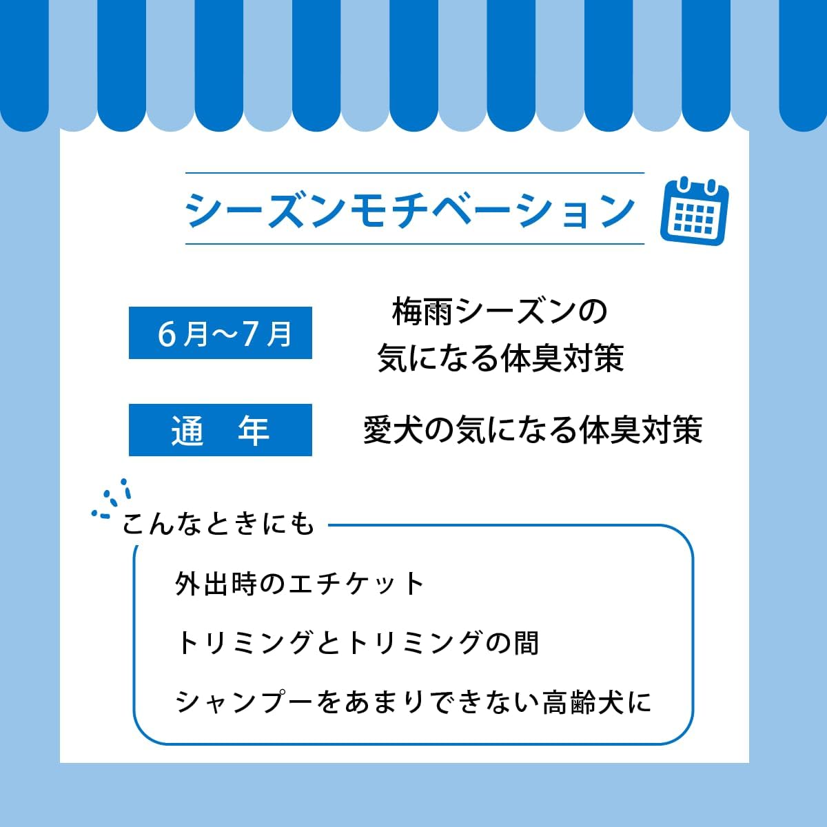 犬用 デオドラント 無添加 A.P.D.C デオ エチケット スプレー 125ml スプレー オーガニック 正規品 APDC 天然 ナチュラル フケ かゆみ 自然 ニオイ 犬用 デオドラントスプレー