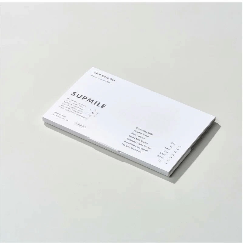 トライアルセット 無添加 サプミーレ スキンケアセット 1.5日分 サンプルセット Supmile 正規品 敏感肌 天然 ナチュラル ノンケミカル 自然 お試し トラベル用 化粧水 メイク落とし 洗顔 乳液 クリーム フェイスオイル 天然由来成分100% 日本製