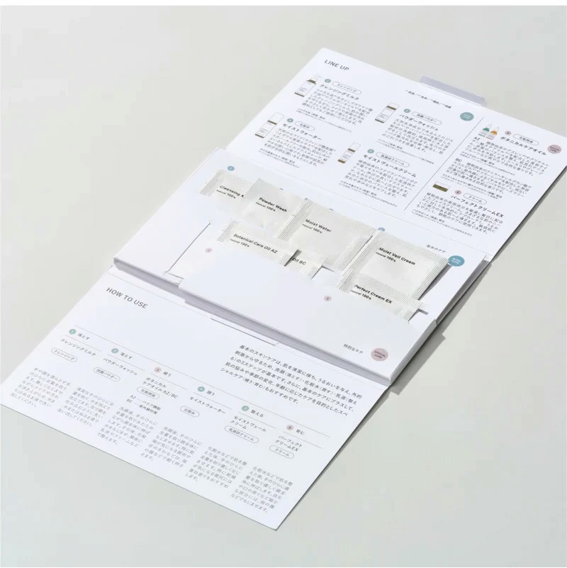 トライアルセット 無添加 サプミーレ スキンケアセット 1.5日分 サンプルセット Supmile 正規品 敏感肌 天然 ナチュラル ノンケミカル 自然 お試し トラベル用 化粧水 メイク落とし 洗顔 乳液 クリーム フェイスオイル 天然由来成分100% 日本製