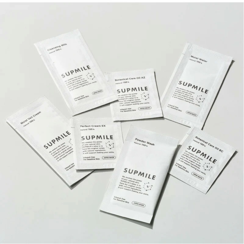 トライアルセット 無添加 サプミーレ スキンケアセット 1.5日分 サンプルセット Supmile 正規品 敏感肌 天然 ナチュラル ノンケミカル 自然 お試し トラベル用 化粧水 メイク落とし 洗顔 乳液 クリーム フェイスオイル 天然由来成分100% 日本製