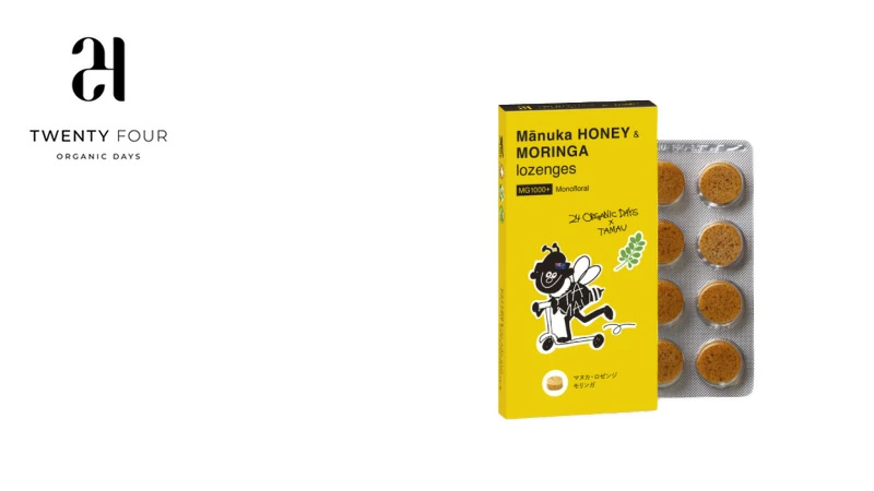 のど飴 24 ORGANIC DAYS マヌカ・ロゼンジ モリンガ 23.2g(8個入り) オーガニック 送料無料 正規品 有機マヌカハニー モリンガエキス 24 オーガニックデイズ 喉飴 あめ
