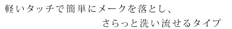 クレンジング 無添加 アンナトゥモール ナチュラルクレンジングオイル 150ml オーガニック 正規品 メイク落とし スキンケア クレンジングオイル 天然 ナチュラル ノンケミカル 自然