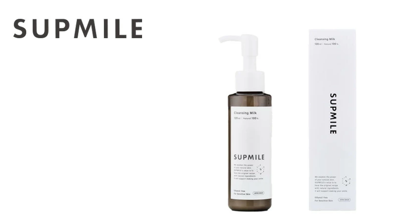 クレンジング 無添加 サプミーレ クレンジングミルク 120ml SUPMILE オーガニック 送料無料 正規品 敏感肌 ミルク 天然 ナチュラル ノンケミカル 自然