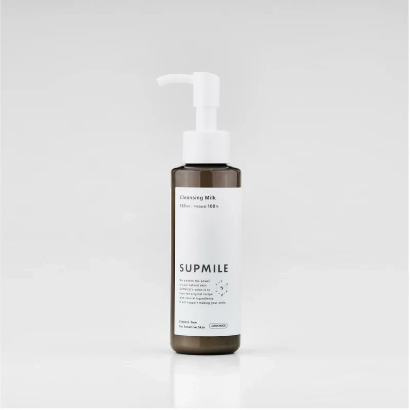 クレンジング 無添加 サプミーレ クレンジングミルク 120ml SUPMILE オーガニック 送料無料 正規品 敏感肌 ミルク 天然 ナチュラル ノンケミカル 自然