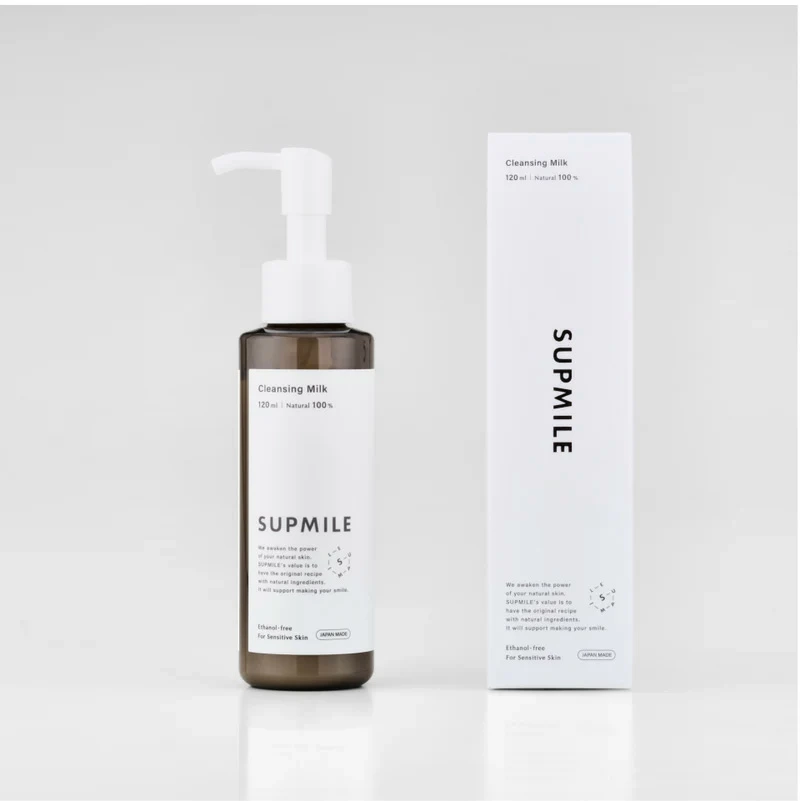 クレンジング 無添加 サプミーレ クレンジングミルク 120ml SUPMILE オーガニック 送料無料 正規品 敏感肌 ミルク 天然 ナチュラル ノンケミカル 自然