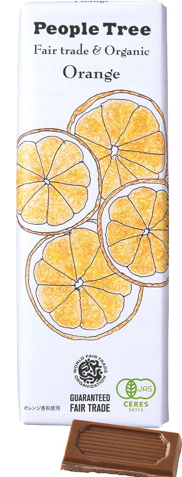 チョコレート オーガニック ピープルツリー フェアトレード 板チョコ 50g 正規品 保存料 無添加   ノンケミカル 自然 People Tree