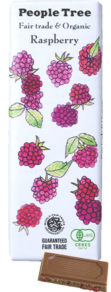 チョコレート オーガニック ピープルツリー フェアトレード 板チョコ 50g 正規品 保存料 無添加   ノンケミカル 自然 People Tree
