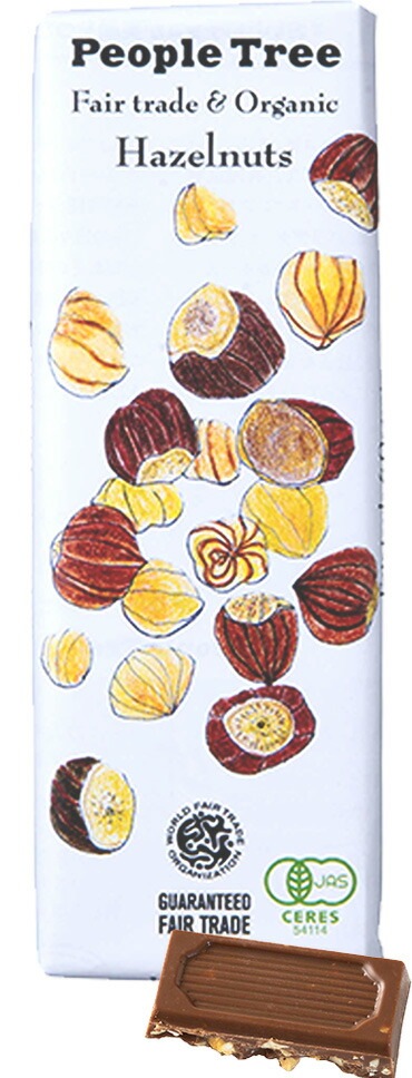 チョコレート オーガニック ピープルツリー フェアトレード 板チョコ 50g 正規品 保存料 無添加   ノンケミカル 自然 People Tree