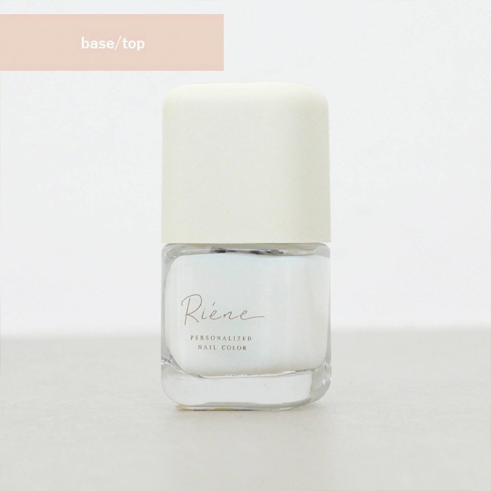 マニキュア オーガニック RI??NE（リエネ） オーガニック ネイル マニキュア base / top (new) 8mL ネイルカラー 選べる筆サイズ S・M 購入金額別特典あり 正規品 ネイル 天然 ナチュラル ベースコート トップコート 自然 爪 除光液不要 ピールオフ お湯でオフ riene